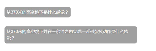 无题目.png